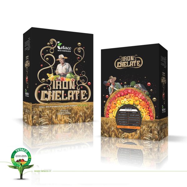 Five star kalat ahan mochup 600x600