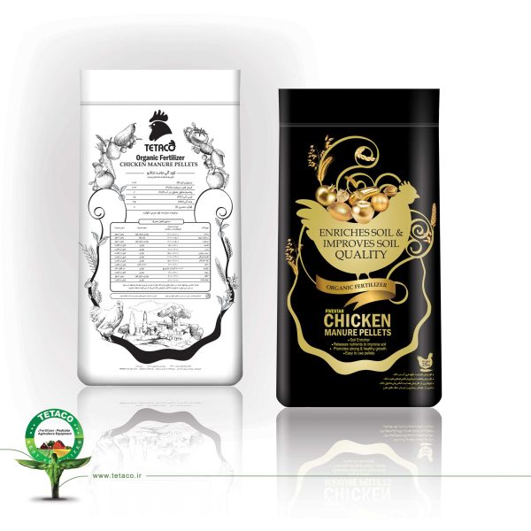 Fivestar جدید 600x600