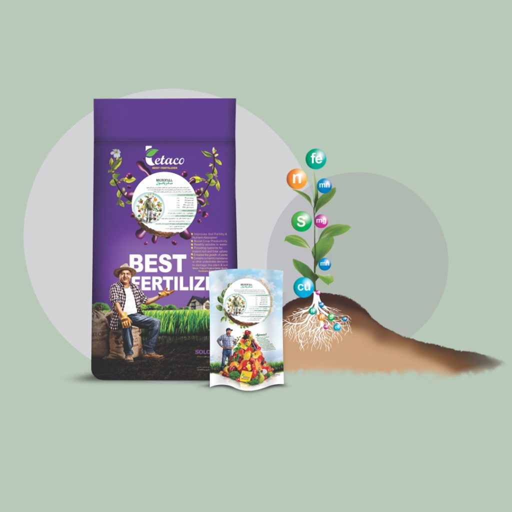 کود محصول میکروفول آباد بایر