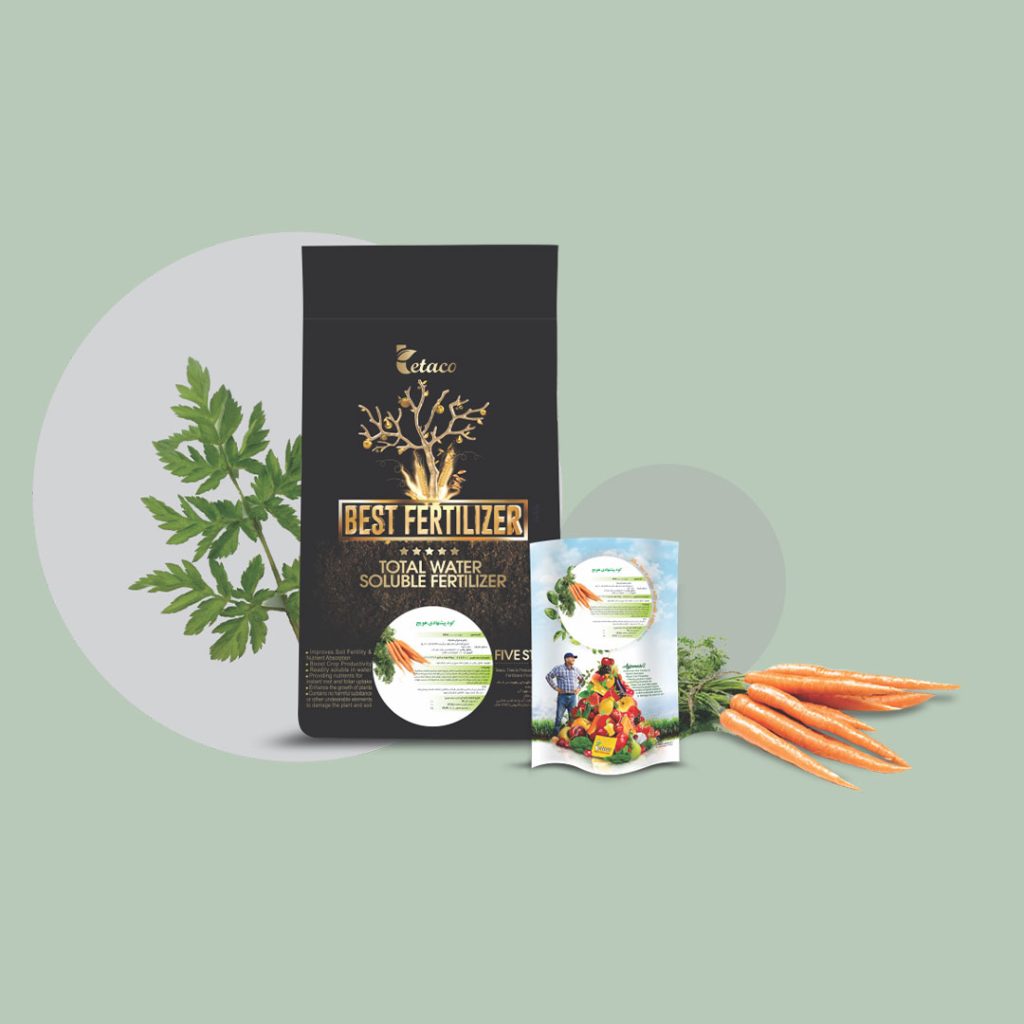 کود پیشنهادی و اختصاصی هویج آباد بایر