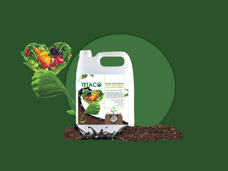 هیومیک اسید مایع