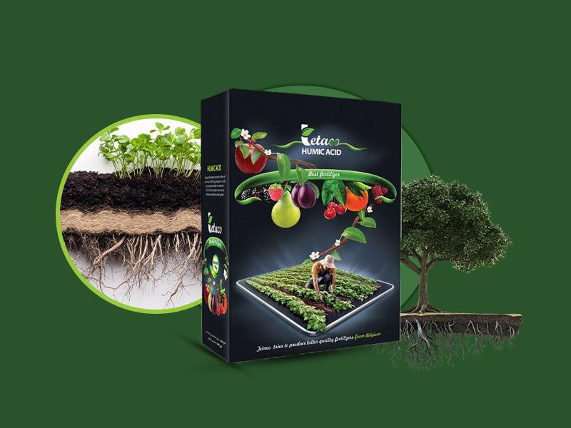 هیومیک اسید پودری