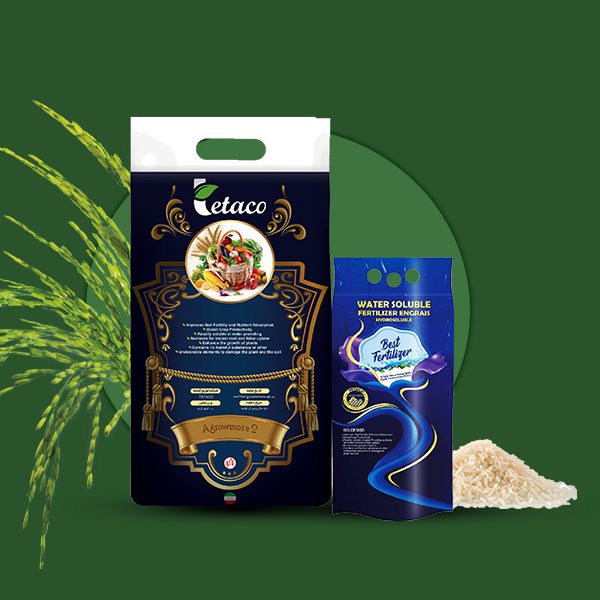 پیشنهادی برنج تتاکو