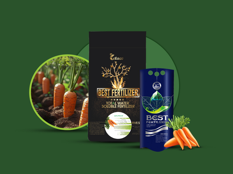 کود پیشنهادی هویج