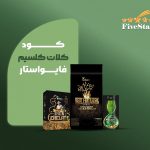 کلات کلسیم فایواستار