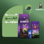 کود اختصاصی انگور سولوفود