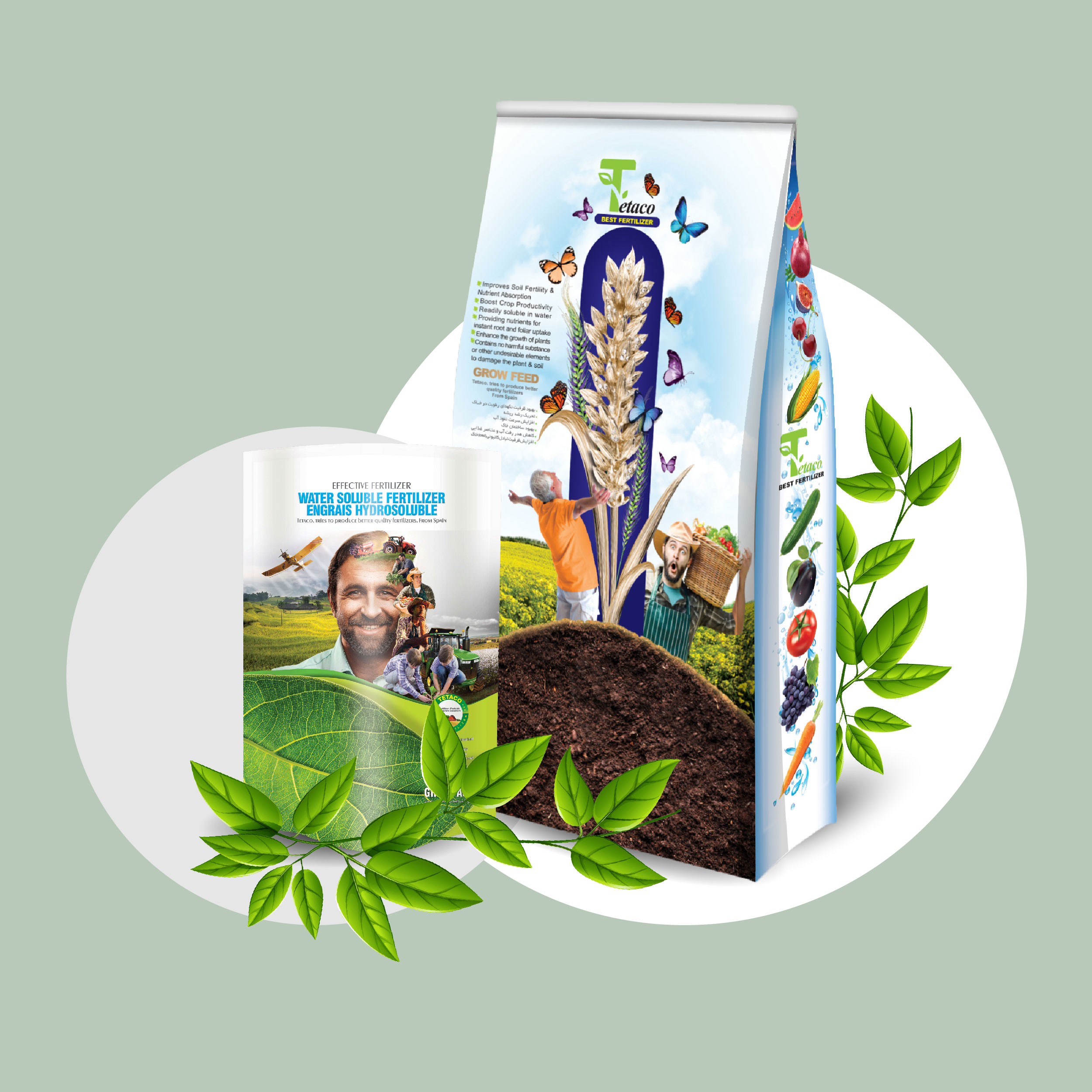 Nitrate calcium granole