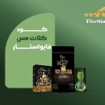 کود کلات مس فایواستار